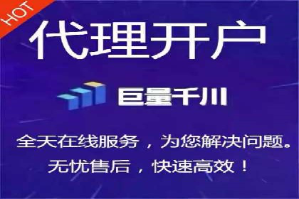 效果显著！SEM托管的三个成功案例